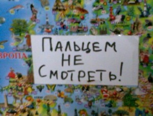 Иллюстрация на тему "стили обучения"