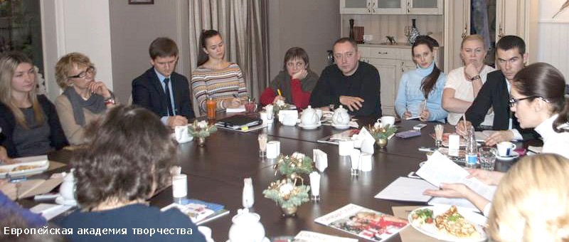 Завтрак в европейской академии творчества